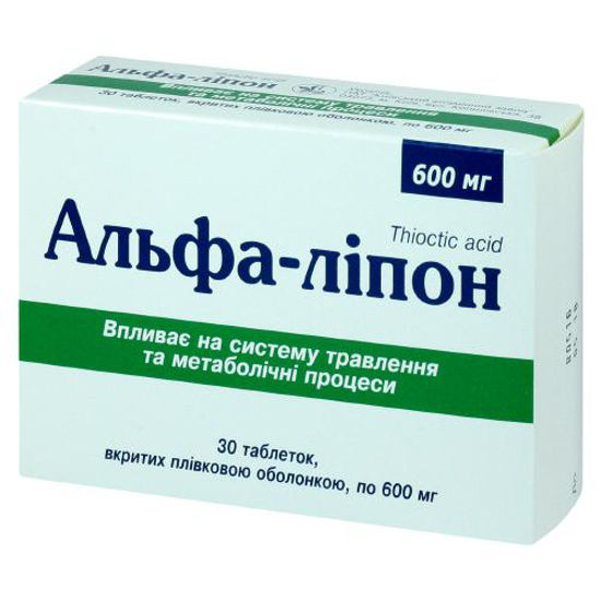 Альфа-Липон таблетки 600 мг №30